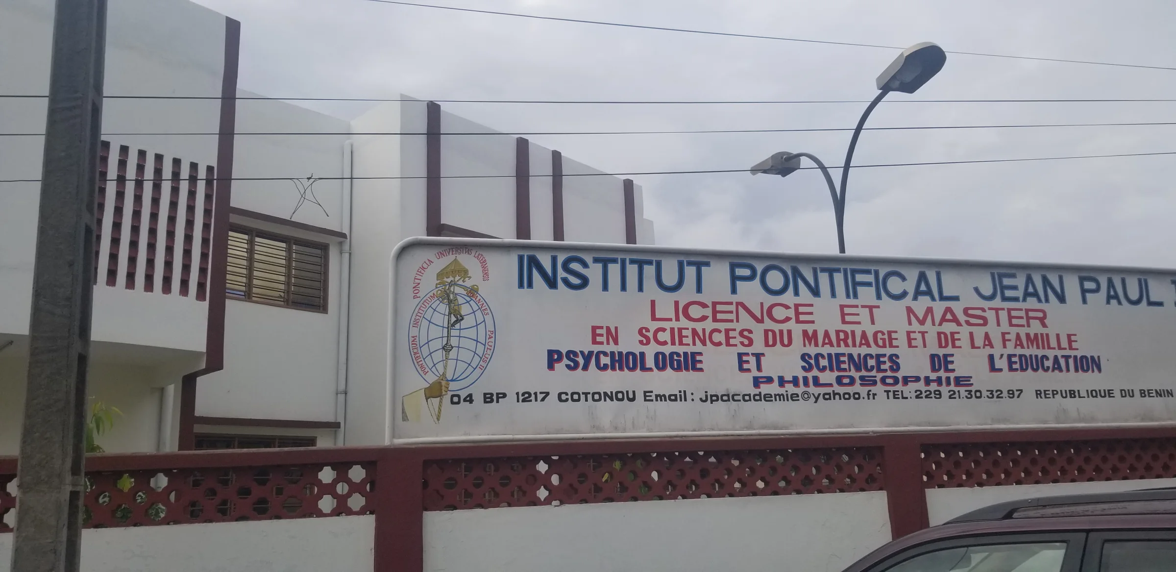 Photo 2 de Institut Jean-Paul II