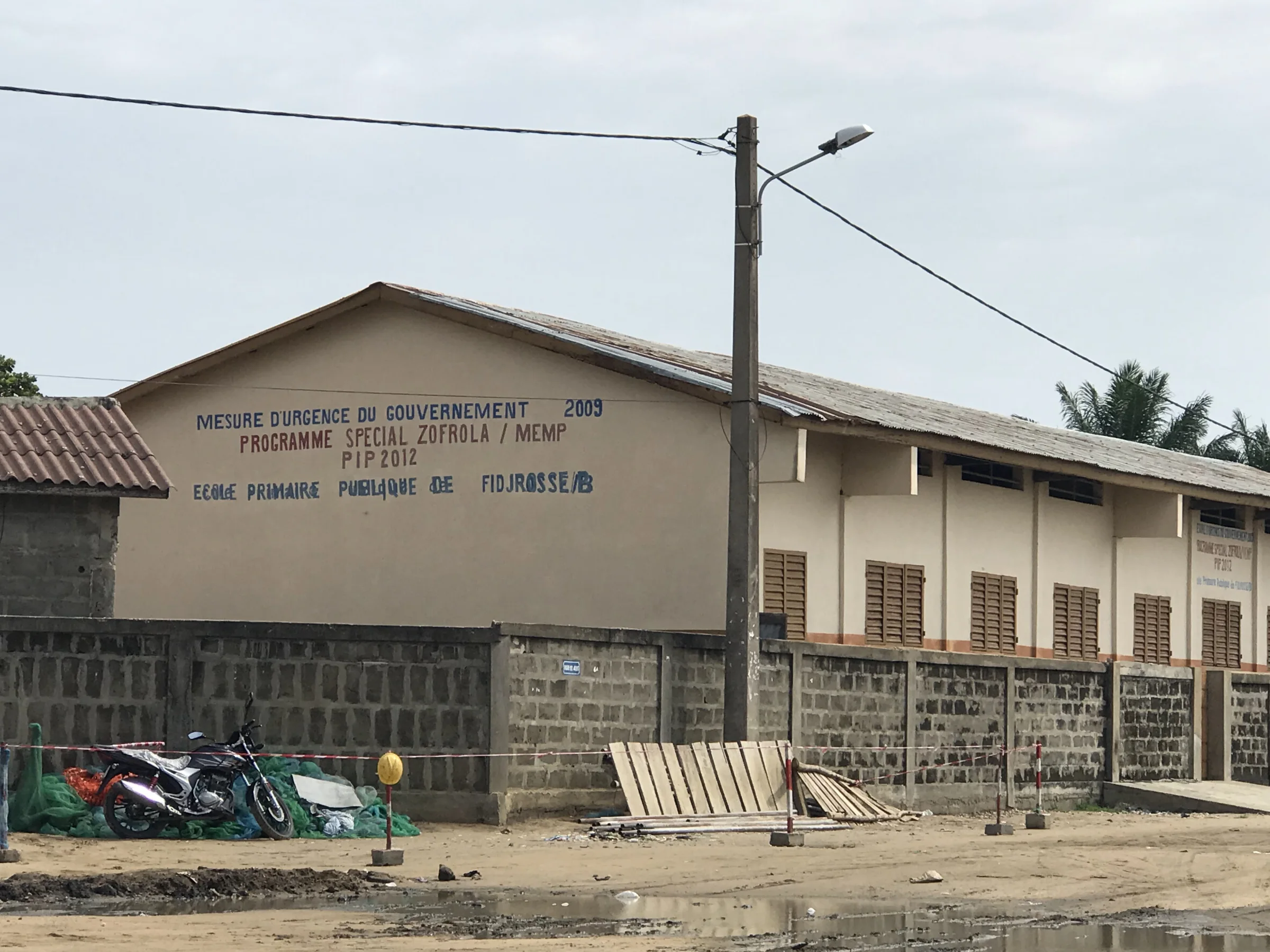 Photo 3 de Ecole Primaire Publique de Fidjrossè