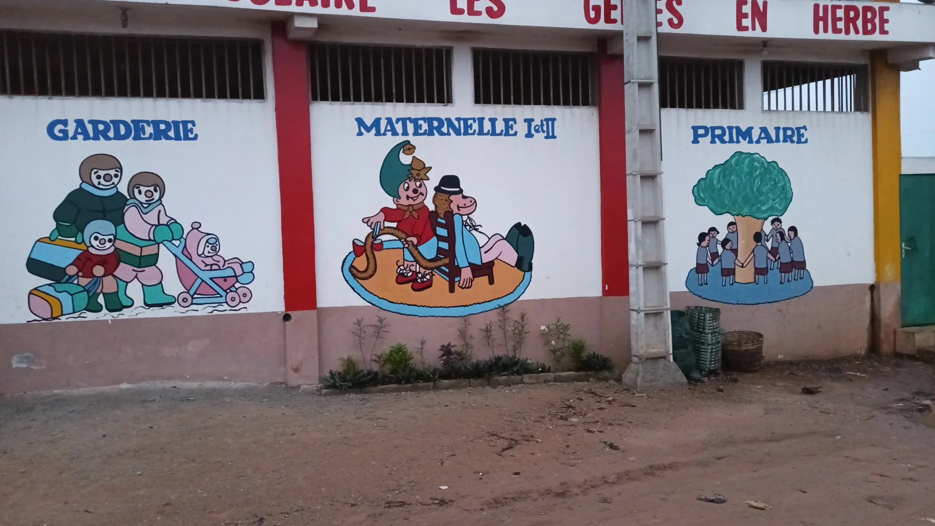 Photo 3 de Complexe Scolaire Les Génies en herbes
