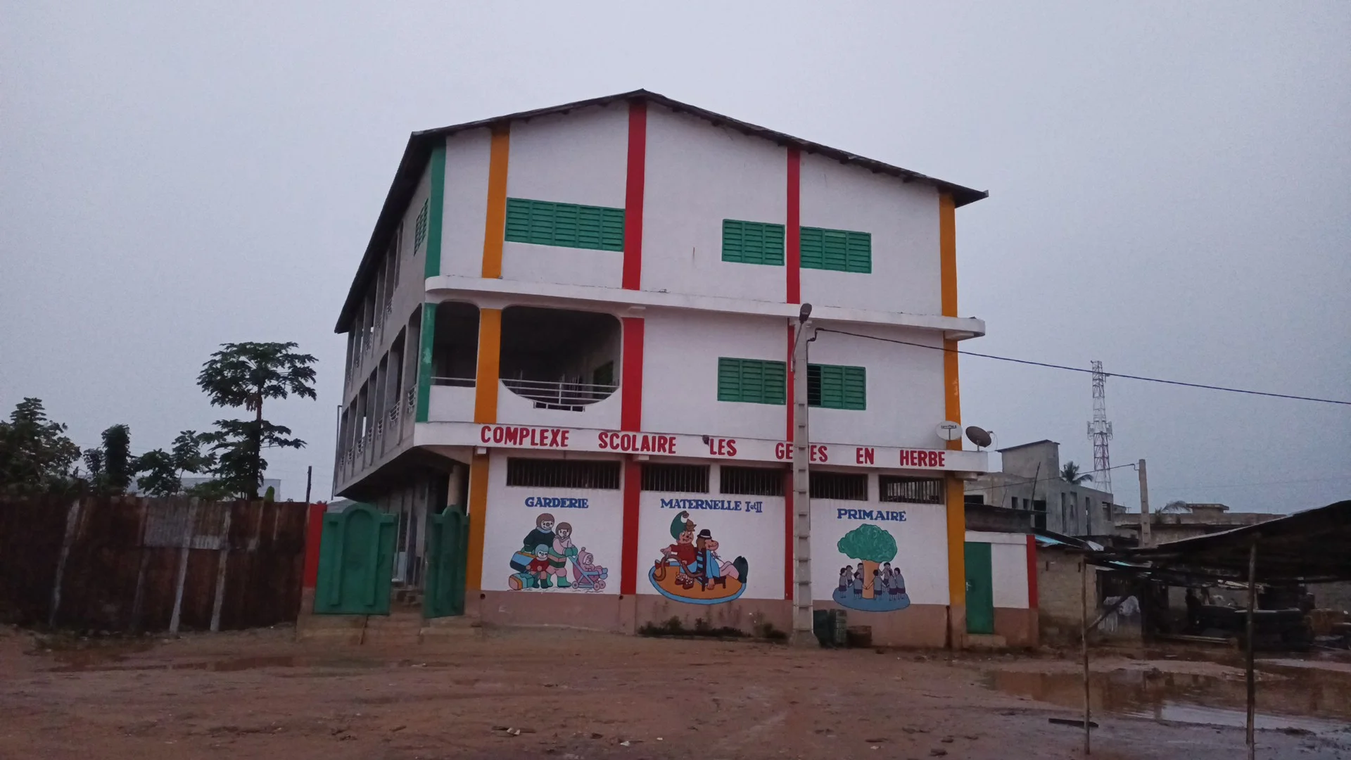 Logo de Complexe Scolaire Les Génies en herbes
