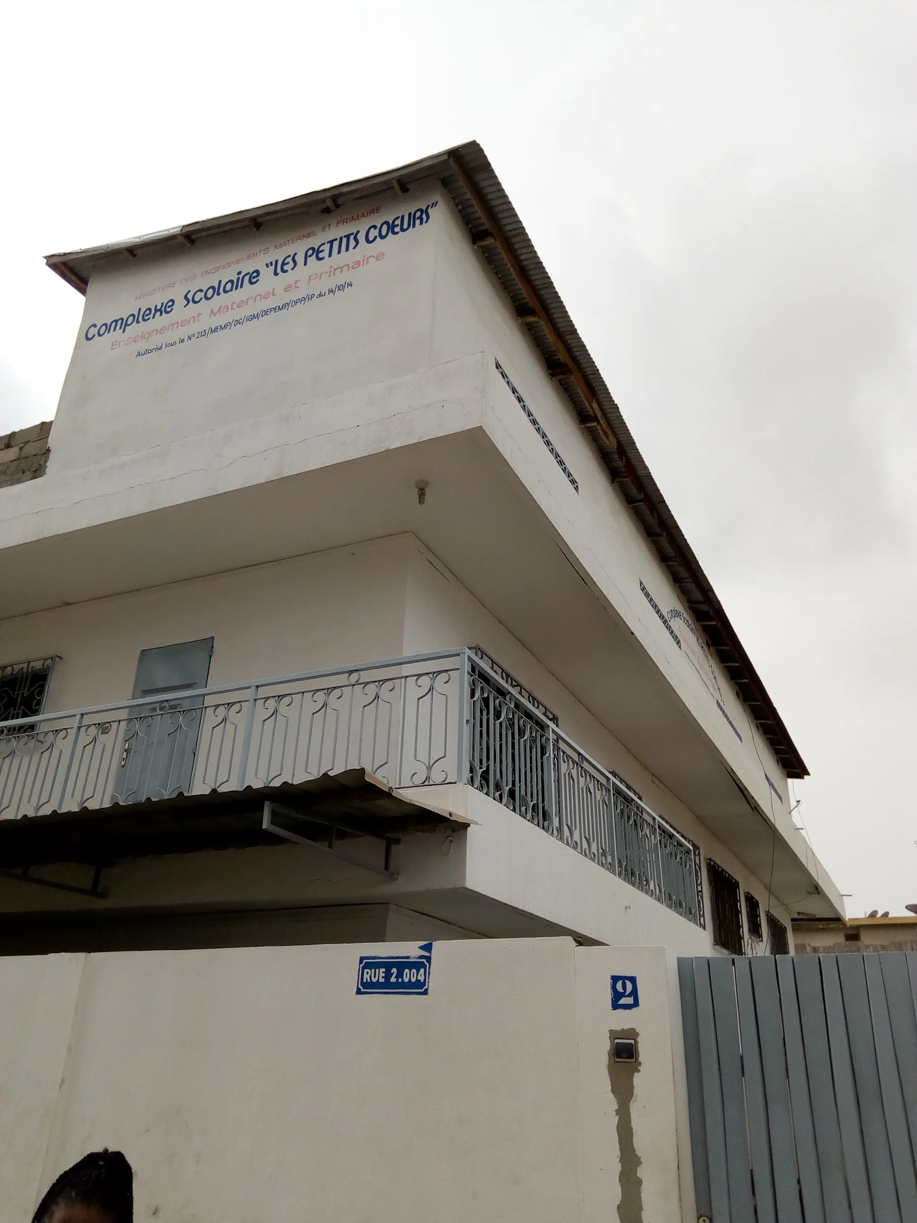 Photo 2 de Garderie - École Maternelle et primaire les Petits cœurs