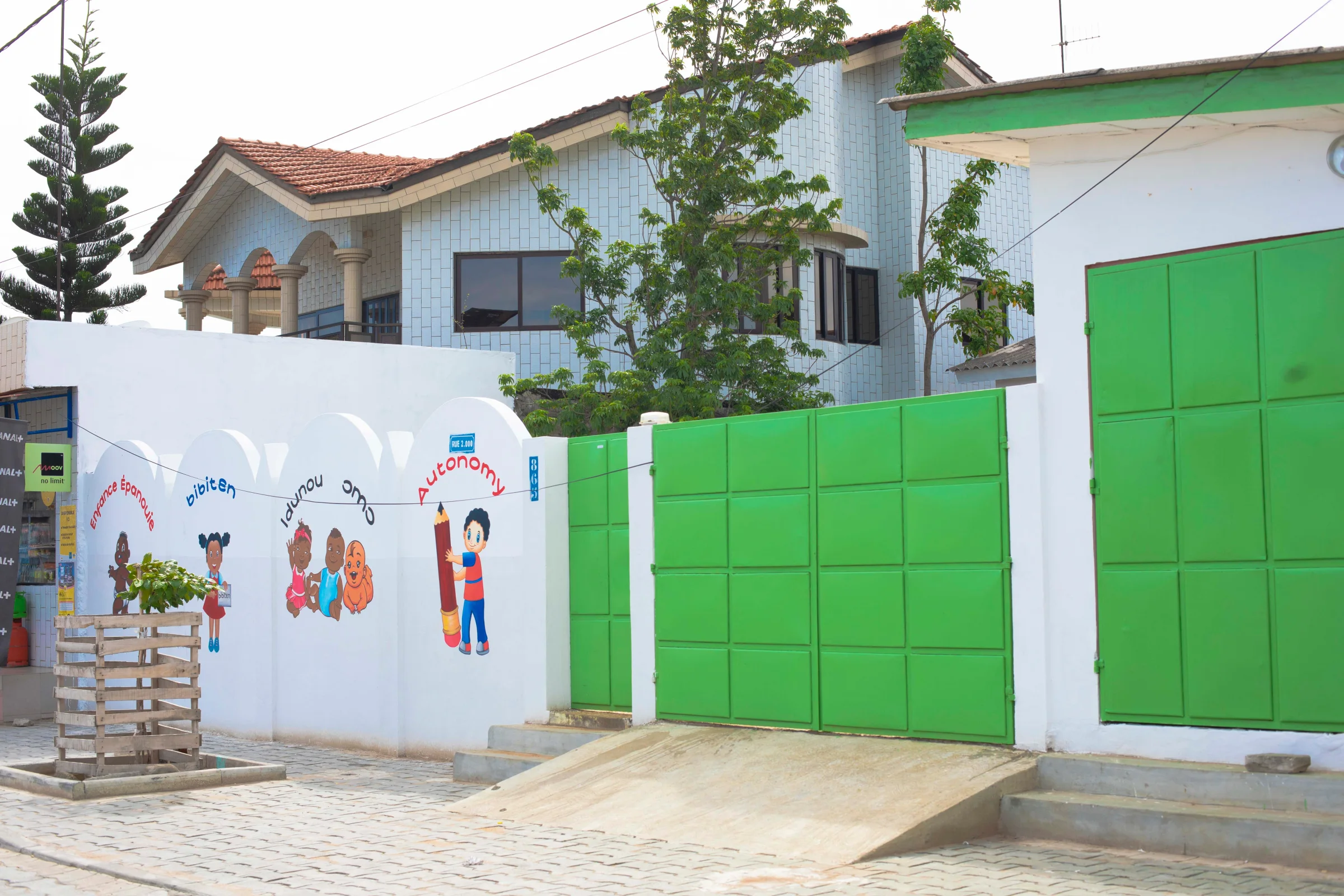Photo 2 de LES TITOUNIS - CRECHE, GARDERIE EDUCATIVE ET MATERNELLES - IREDE