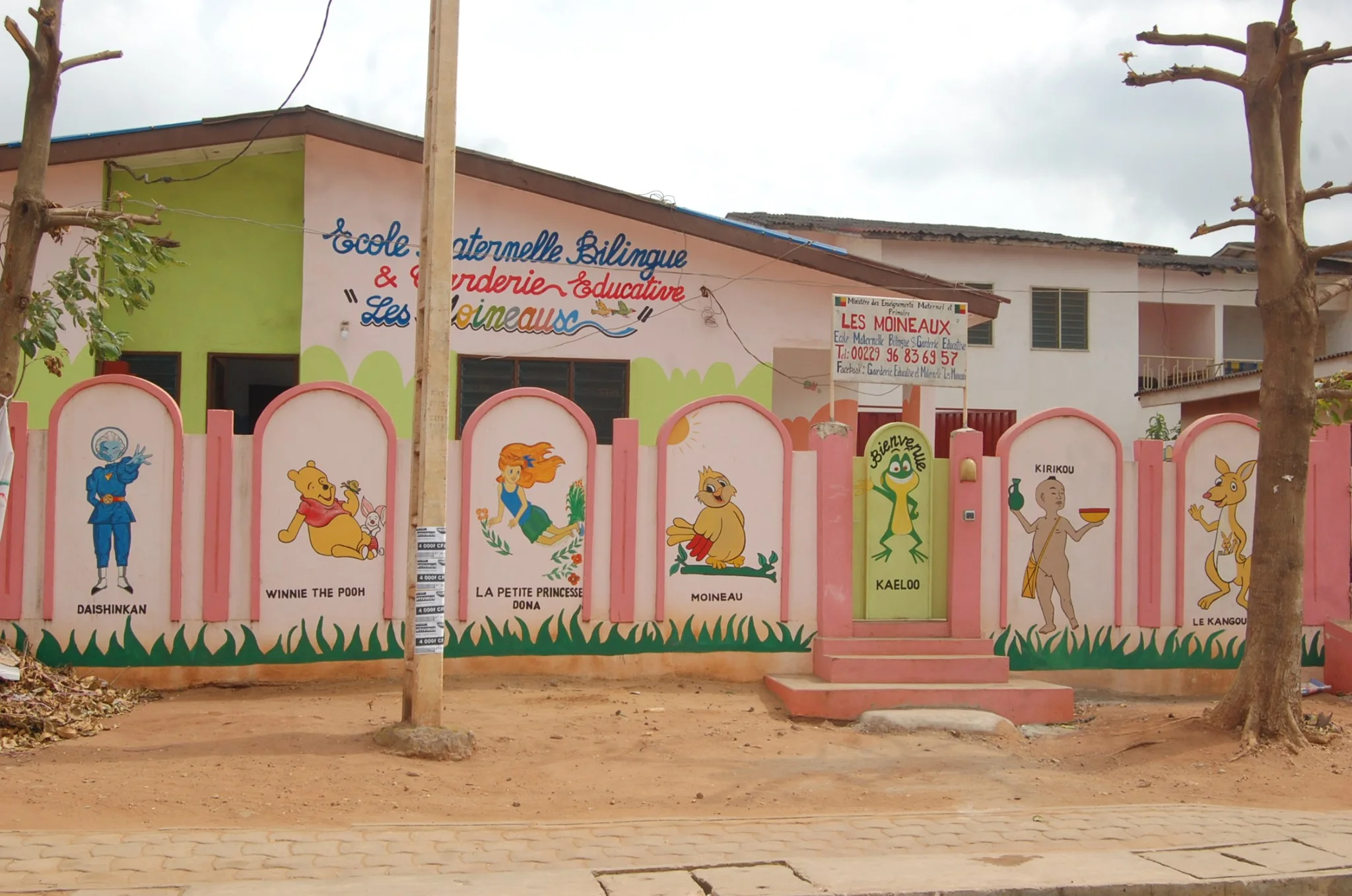 Photo 2 de Les Moineaux - Gerderie & Ecole Bilingue