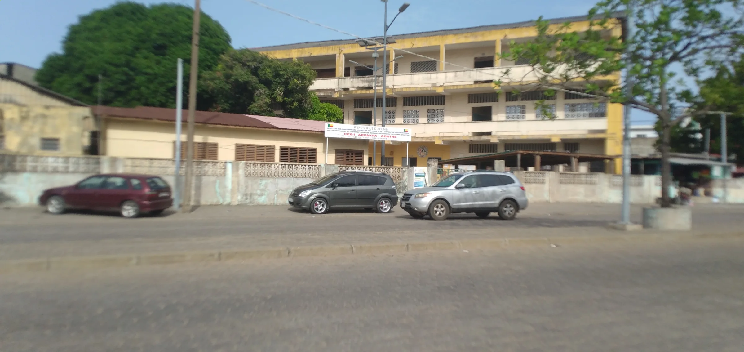 Logo de Collège d'Enseignement Général Akpakpa-Centre