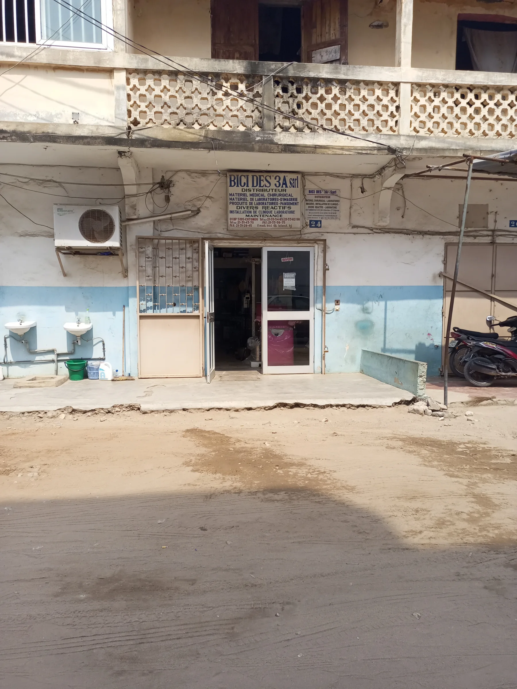 Photo 2 de Lycée Technique Coulibaly