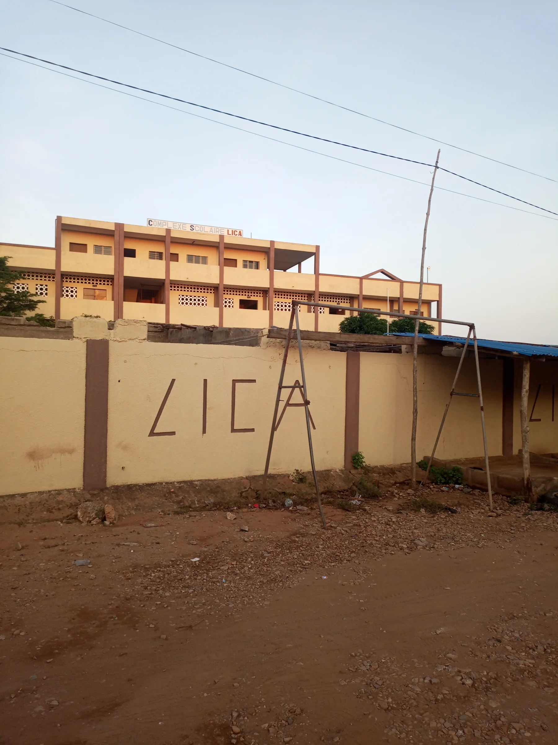 Photo 2 de Lycée International de Calavi (LICA)