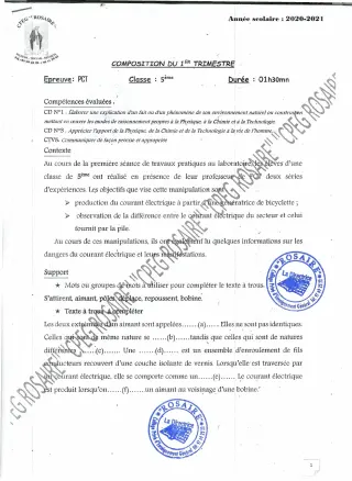 Première page de PCT 5e — Composition, 1er trimestre (2020-2021) · CPEG ROSAIRE
