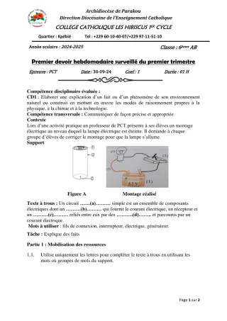 Première page de PCT 6e — 1er devoir surveillé, 1er trimestre (2024-2025) · Hibiscus 1er cycle
