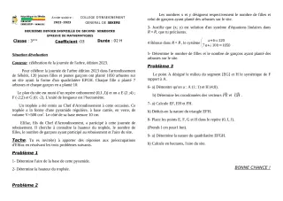Première page de Mathématiques 3e — 2e devoir surveillé, 2e semestre (2022-2023) · CEG SEKERE