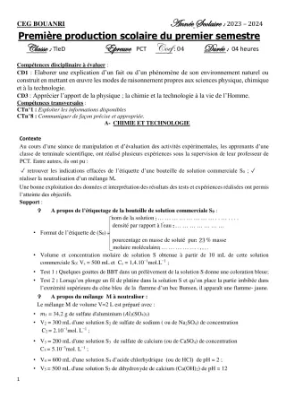 Première page de PCT Tle D — 1re production scolaire, 1er semestre (2023-2024) · CEG - BOUANRI