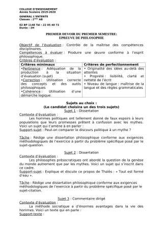 Première page de Philosophie 2nde A2, 2nde B — 1er devoir surveillé, 1er semestre (2019-2020) · CEG L'Entente
