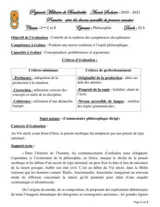 Première page de SVT 2nde C, 2nde D — 1er devoir surveillé, 1er semestre (2020-2021) · PMB