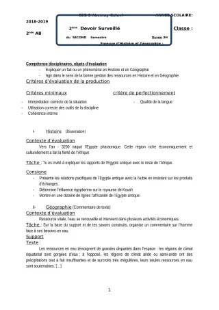 Première page de Histoire-Géographie 2nde A, 2nde B — 2e devoir surveillé (2018-2019) · CEG2 ABOMEY - CALAVI (CEG ZOCA)
