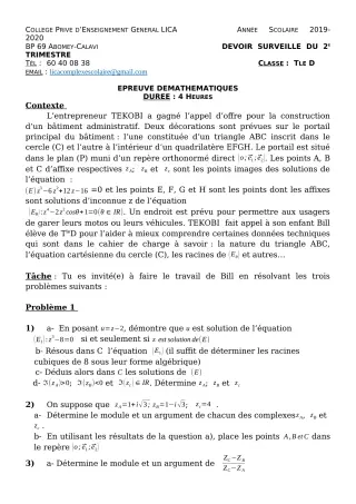 Première page de Mathématiques Tle C, Tle D — Devoir surveillé, 1er trimestre (2019-2020) · CPEG LICA