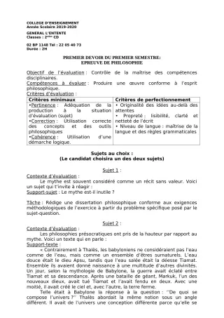 Première page de Philosophie 2nde C, 2nde D — 1er devoir surveillé, 1er semestre (2019-2020) · CEG L'Entente