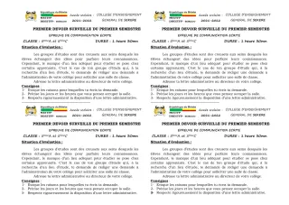 Première page de Français 5e — 1er devoir surveillé, 1er semestre (2021-2022) · CEG SEKERE