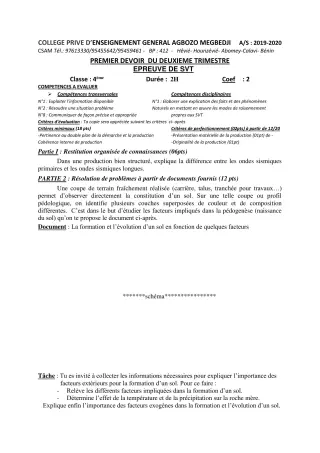 Première page de SVT 6e, 5e, 4e, 4e ML, 3e, 3e ML, 2nde A, 2nde A1, 2nde A2, 2nde B, 2nde C, 2nde D, 1ère A, 1ère A1, 1ère A2, 1ère B, 1ère C, 1ère D, Tle A, Tle A1, Tle A2, Tle B, Tle C, Tle D — Composition, 2e trime