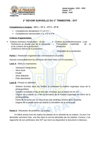 Première page de SVT 5e — 1er devoir surveillé, 1er trimestre (2019-2020) · CPEG LE PHARAON