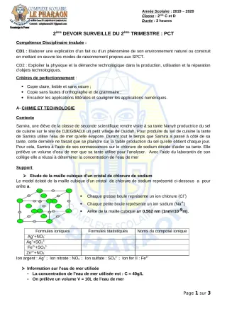 Première page de PCT 2nde C, 2nde D — 2e devoir surveillé, 2e trimestre (2019-2020) · CPEG LE PHARAON