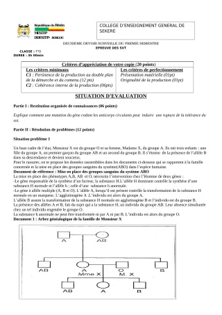 Première page de SVT Tle D — 2e devoir surveillé (2022-2023) · CEG SEKERE