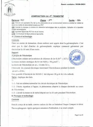 Première page de PCT 3e, 3e ML — 3e composition, 2e trimestre (2020-2021) · CPEG ROSAIRE