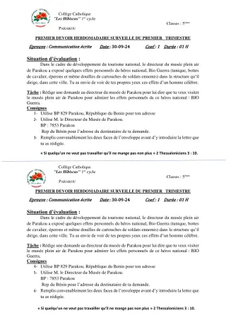 Première page de Français 5e — 1er devoir surveillé, 1er trimestre (2024-2025) · Hibiscus 1er cycle