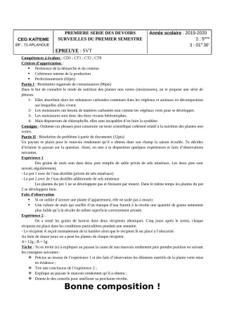 Première page de SVT 5e — 1er devoir surveillé, 1er semestre (2019-2020) · CEG Kaïtèmè