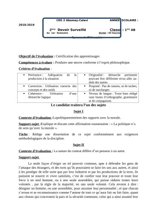 Première page de Philosophie 1ère A1, 1ère A2, 1ère B — 2e devoir surveillé, 1er semestre (2018-2019) · CEG2 ABOMEY - CALAVI (CEG ZOCA)