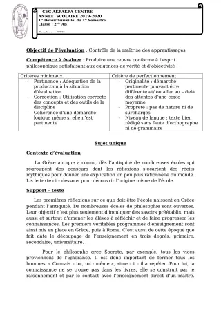 Première page de Philosophie 2nde A1, 2nde A2, 2nde B — 1er devoir surveillé, 1er semestre (2019-2020) · CEG 1 Akpakpa-Centre