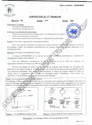 Première page de SVT 4e — Composition, 1er trimestre (2020-2021) · CPEG ROSAIRE