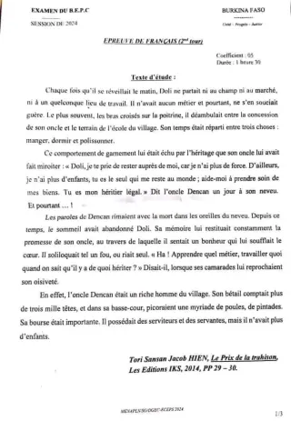 Première page de Épreuve BEPC 2024 français 2eme tour
