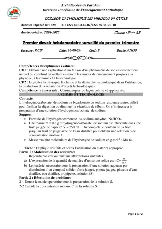 Première page de PCT 3e — 1er devoir surveillé, 1er trimestre (2024-2025) · Hibiscus 1er cycle