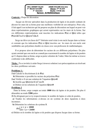 Première page de Mathématiques 1ère A & B — 1er devoir surveillé, 1er semestre (2023-2024) · CEG2 ABOMEY - CALAVI (CEG ZOCA)