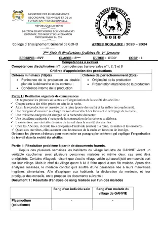 Première page de SVT 5e — 2e production scolaire, 1er semestre (2023-2024) · CEG GOHO