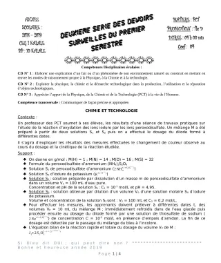 Première page de Devoir surveillé de PCT — Tle D — CEG1 Kalalé (2018)