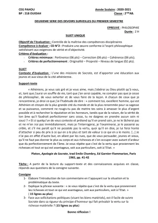 Première page de Philosophie 2nde A & B, 2nde A2, 2nde B — 2e devoir surveillé, 1er semestre (2020-2021) · CEG PAHOU