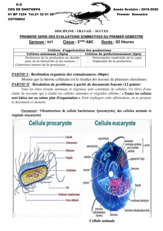 Première page de SVT 2nde A1, 2nde B, 2nde C — 1re évaluation sommative, 1er semestre (2019-2020) · CEG Dantokpa