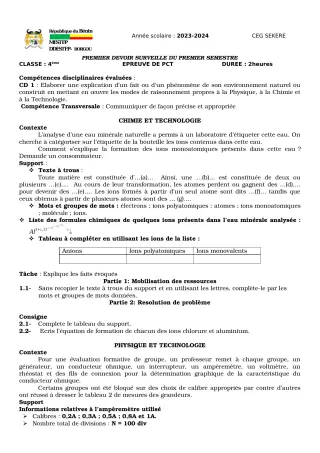 Première page de PCT 4e — Devoir surveillé, 1er semestre (2023-2024) · CEG SEKERE