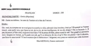 Première page de Sujet BEPC 2024 dictée