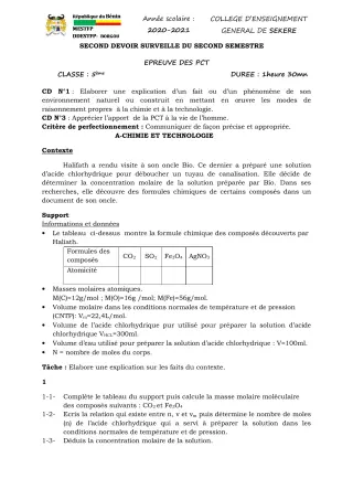 Première page de PCT 5e — 2e devoir surveillé, 2e semestre (2020-2021) · CEG SEKERE