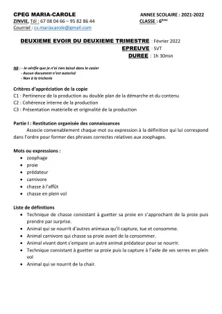Première page de SVT 6e — 2e trimestre (2021-2022) · CPEG MARIA-CAROLE