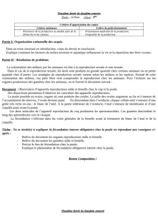 Première page de SVT 6e, 5e, 4e, 4e ML, 4e ML&MC, 3e, 3e ML, 2nde A, 2nde A1, 2nde A2, 2nde B, 2nde C, 2nde D, 1ère A, 1ère A1, 1ère A2, 1ère C, 1ère D, Tle A1, Tle A2, Tle C, Tle D — Composition, 2e semestre (2019-20