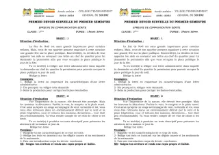 Première page de Français 5e — 1er devoir surveillé, 1er semestre (2021-2022) · CEG SEKERE
