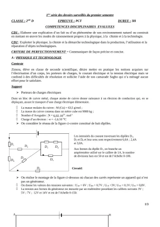 Première page de PCT 6e, 5e, 4e, 3e, 2nde D, 1ère D, Tle D — 1er devoir surveillé, 1er semestre (2018-2019) · CEG1 Abomey