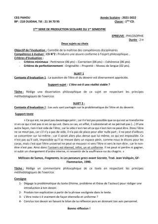 Première page de Philosophie 1ère C, 1ère D — 1re production scolaire, 1er semestre (2021-2022) · CEG PAHOU