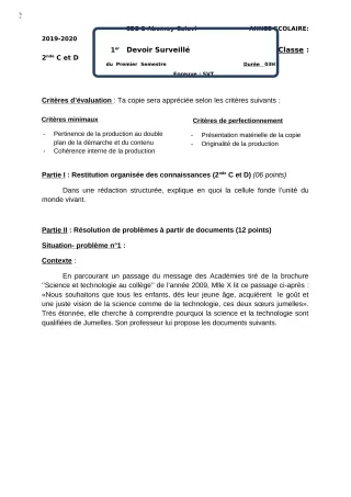 Première page de SVT 2nde C, 2nde D — 1er devoir surveillé, 1er semestre (2018-2019) · CEG2 ABOMEY - CALAVI (CEG ZOCA)