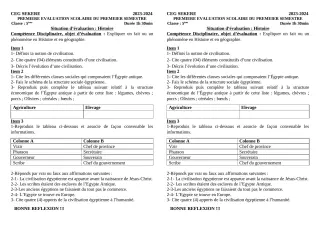 Première page de Histoire-Géographie 5e — 2023-2024 · CEG SEKERE