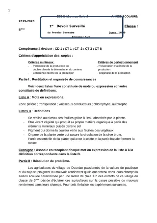 Première page de SVT 5e — Devoir surveillé, 1er semestre (2018-2019) · CEG2 ABOMEY - CALAVI (CEG ZOCA)