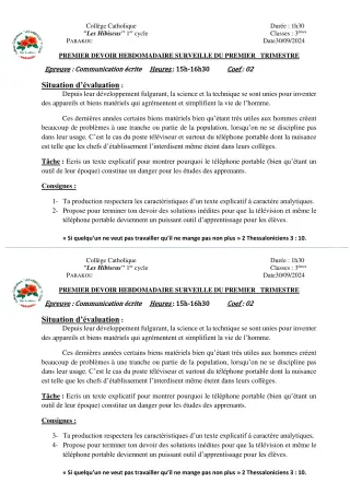 Première page de Français 3e — 1er devoir surveillé, 1er trimestre (2024-2025) · Hibiscus 1er cycle