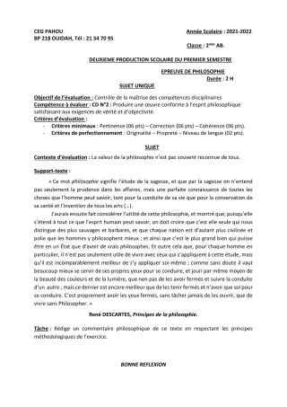 Première page de Philosophie 2nde A2, 2nde B — 2e production scolaire, 1er semestre (2021-2022) · CEG PAHOU
